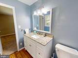 1952 Highland Drive - Photo 10