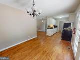 1952 Highland Drive - Photo 7