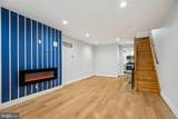 2230 Watkins Street - Photo 2