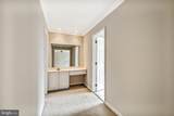 18 Manchester Court - Photo 37