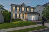 3014 Lynwood Court - Photo 1