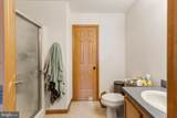 403 Harrington Avenue - Photo 10