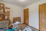403 Harrington Avenue - Photo 13