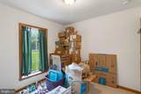 403 Harrington Avenue - Photo 14