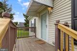 403 Harrington Avenue - Photo 2