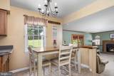 1559 Washington Lane - Photo 14