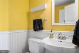 1559 Washington Lane - Photo 20