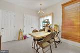 42767 Hollingsworth Terrace - Photo 12