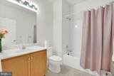 42767 Hollingsworth Terrace - Photo 28