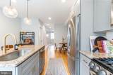 1229 Bucknell Street - Photo 11