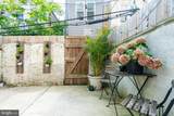 1229 Bucknell Street - Photo 13
