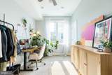 1229 Bucknell Street - Photo 15