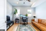 1229 Bucknell Street - Photo 16