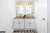 1229 Bucknell Street - Photo 19