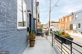 1229 Bucknell Street - Photo 2