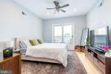 1229 Bucknell Street - Photo 20