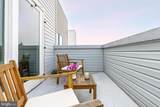1229 Bucknell Street - Photo 22
