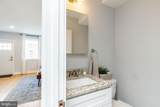 1229 Bucknell Street - Photo 6