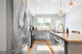 1229 Bucknell Street - Photo 8