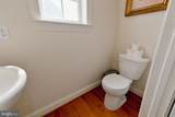 223 Fitzgerald Street - Photo 12