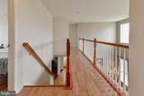 223 Fitzgerald Street - Photo 23