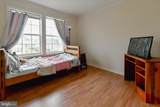 223 Fitzgerald Street - Photo 38