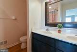 223 Fitzgerald Street - Photo 40