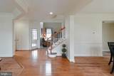 223 Fitzgerald Street - Photo 5