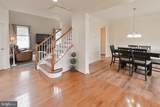 223 Fitzgerald Street - Photo 6