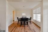 223 Fitzgerald Street - Photo 7