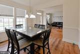 223 Fitzgerald Street - Photo 8