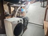 300 Independence Road - Photo 20