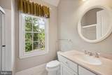 4826 Maury Lane - Photo 48