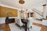 4826 Maury Lane - Photo 8