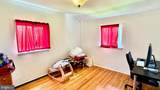 302 Vassar Drive - Photo 26