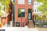 903 Corinthian Avenue - Photo 35