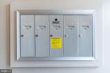 903 Corinthian Avenue - Photo 5