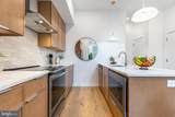 903 Corinthian Avenue - Photo 9
