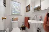 22 Woodland Drive - Photo 26