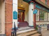 12 Market Street - Photo 11