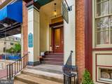 12 Market Street - Photo 12