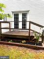 307 Willow Street - Photo 24