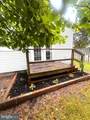 307 Willow Street - Photo 26