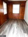 307 Willow Street - Photo 3