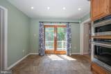 108 Grace Lane - Photo 15