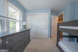 108 Grace Lane - Photo 37