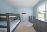 108 Grace Lane - Photo 39