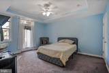 45127 Kincora Drive - Photo 13