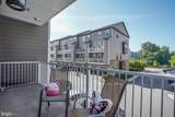 45127 Kincora Drive - Photo 16