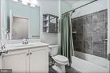 45127 Kincora Drive - Photo 17